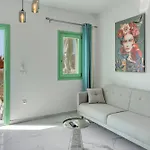 Yani La Scala Luxury ヴィラ *